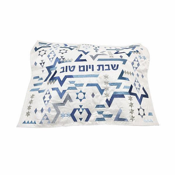 Emanuel Machine Embroidered Challah Cover-Magen David-Blue  (EM-CMG41)