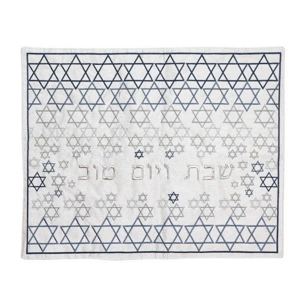 Emanuel Machine Embroidered Challah Cover-Magen David Gray &amp; Silver (EM-CMG31)