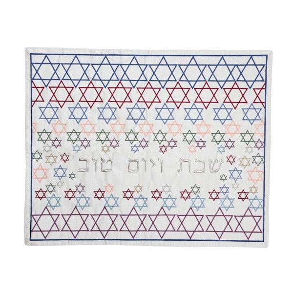 Emanuel Machine Embroidered Challah Cover-Magen David Multicolor(EM-CMG29)