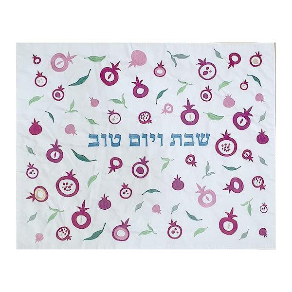 Emanuel Machine Embroidered Challah Cover-Pomegranate (EM-CMG18)