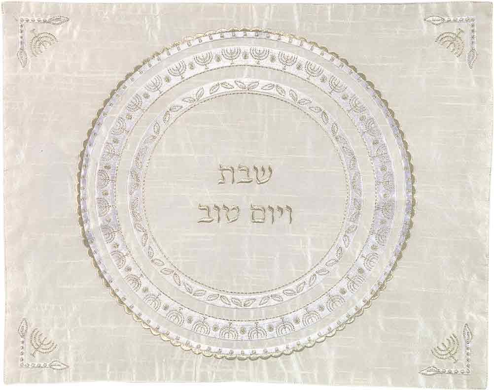 Emanuel Machine Embroidered Challah Cover- Silver Menorahs (EM-CMG7)