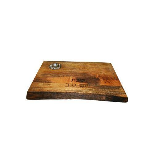 Emanuel Mango Wood Challah Board w/ Salt Dish 16"x12" (EM-CBD4)
