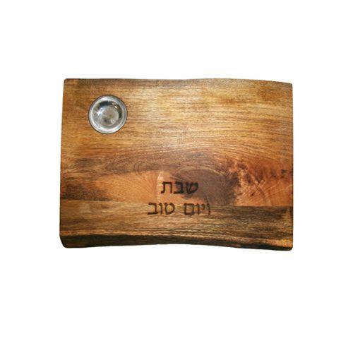 Emanuel Mango Wood Challah Board w/ Salt Dish 16"x12" (EM-CBD4)