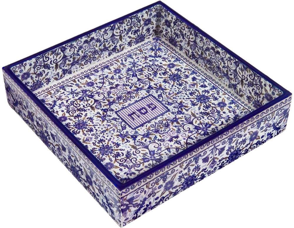Emanuel Matzah Tray 8" x8"- Blue (EM-MAW2)