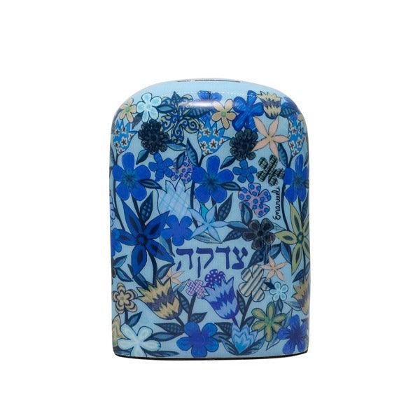 Emanuel Metal Painted Tzedakah Box  (EM-TZL)
