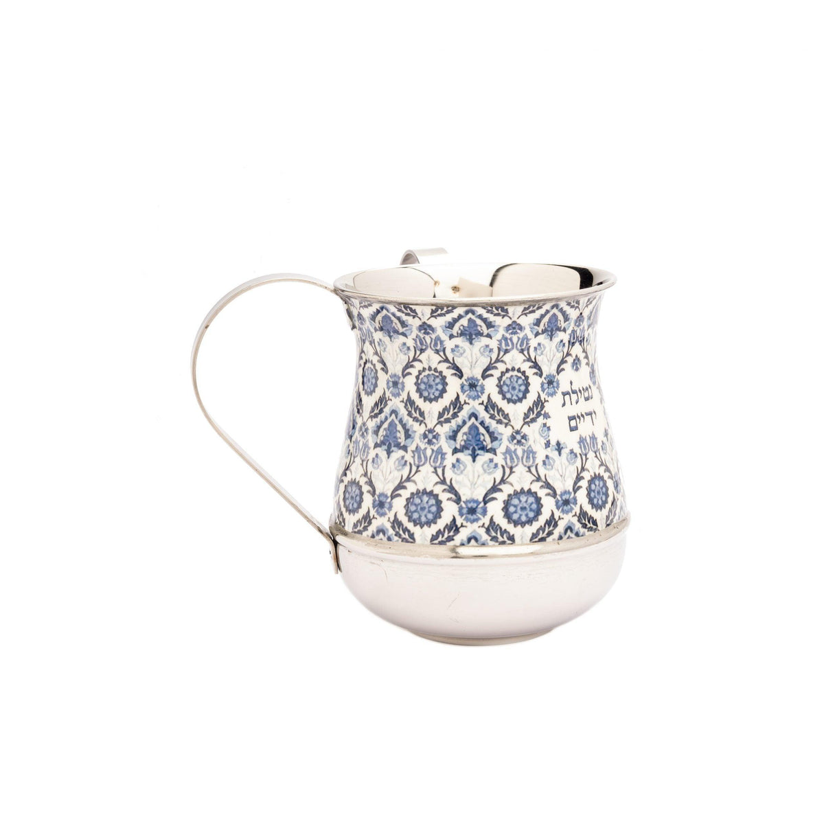 Emanuel Metal Washing Cup-Blue-"Netilat Yadayim" Design (EM-NY2)