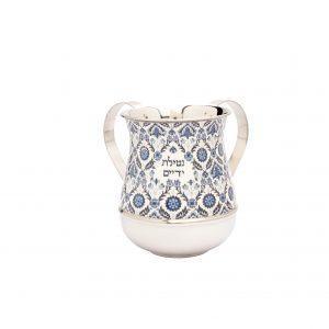 Emanuel Metal Washing Cup-Blue-"Netilat Yadayim" Design (EM-NY2)