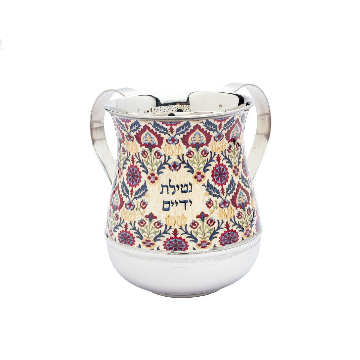 Emanuel Metal Washing Cup-M/C-"Netilat Yadayim" Design (EM-NY3)