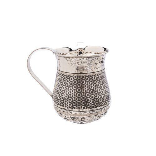 Emanuel Metal Washing Cup w/ Etching-Magen David (EM-NYY3)