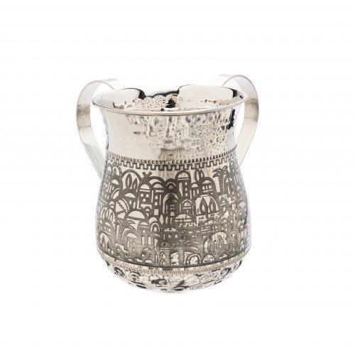 Emanuel Metal Washing Cup w/ Etchinj-Jerusalem (EM-NYY1)