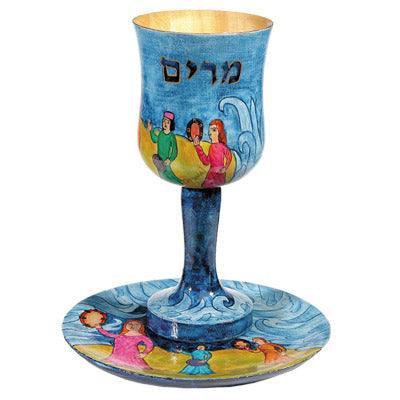 Emanuel Miriam's Cup- Exodus (EM-CU7)