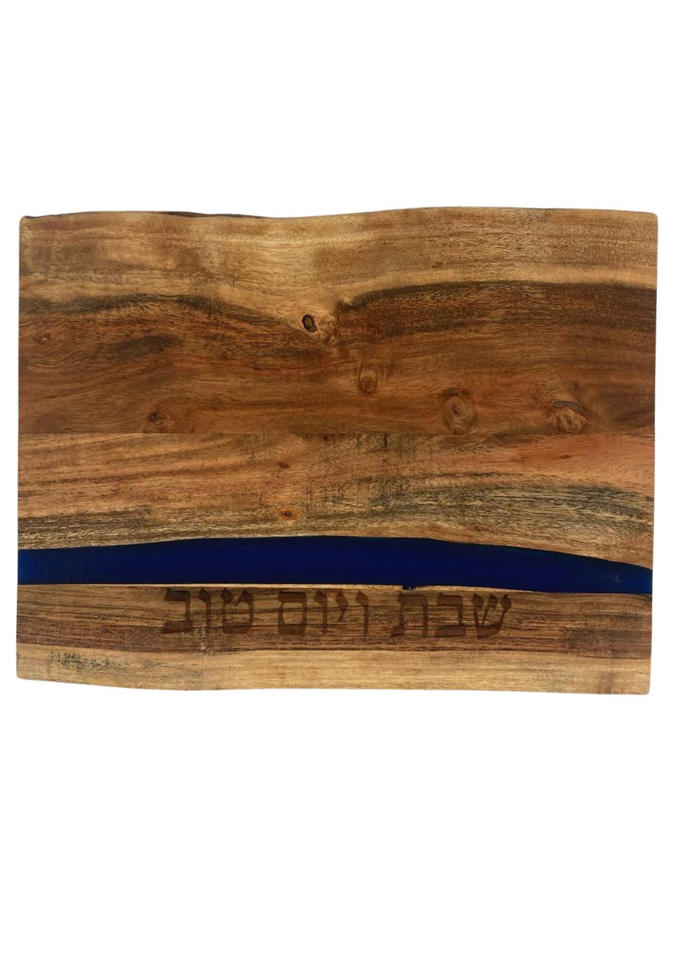 Emanuel Oblong Acacia Wood Challah Board-Blue Stripes 16"x12" (EM-CBD11)