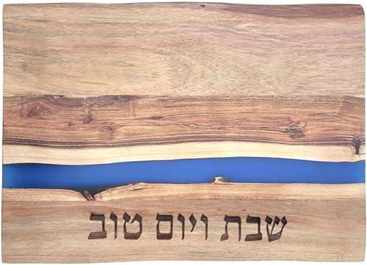 Emanuel Oblong Acacia Wood Challah Board-Blue Stripes 16"x12" (EM-CBD11)