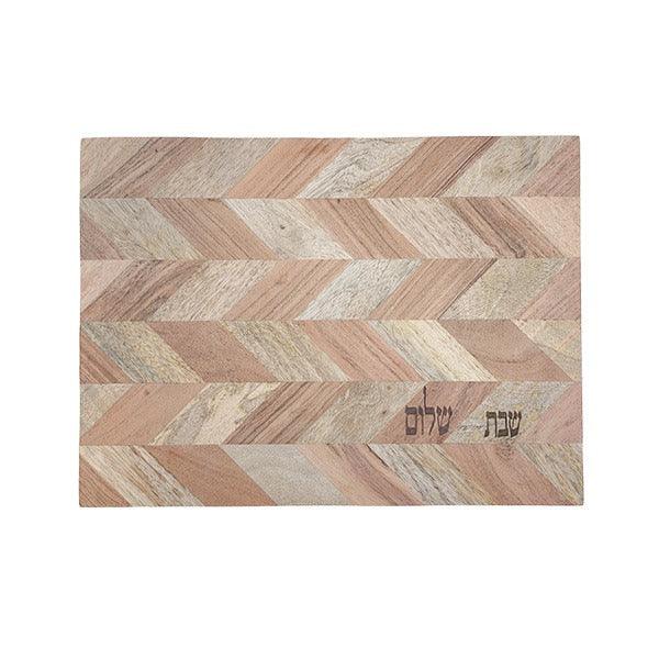 Emanuel Oblong Various Wood Challah Board Rhombuses Design 16&quot;x12&quot; (EM-CBD13)