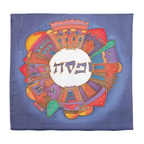 Emanuel Painted Silk Matzah Cover- Blue Jerusalem (EM-MSS4)