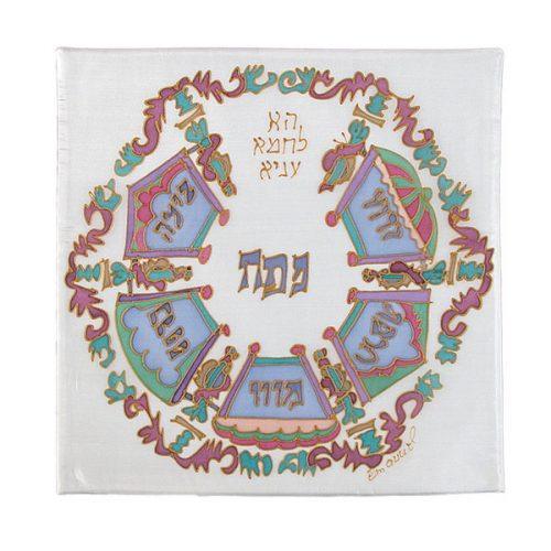 Emanuel Painted Silk Matzah Cover- White Seder Plate (EM-MSS2)