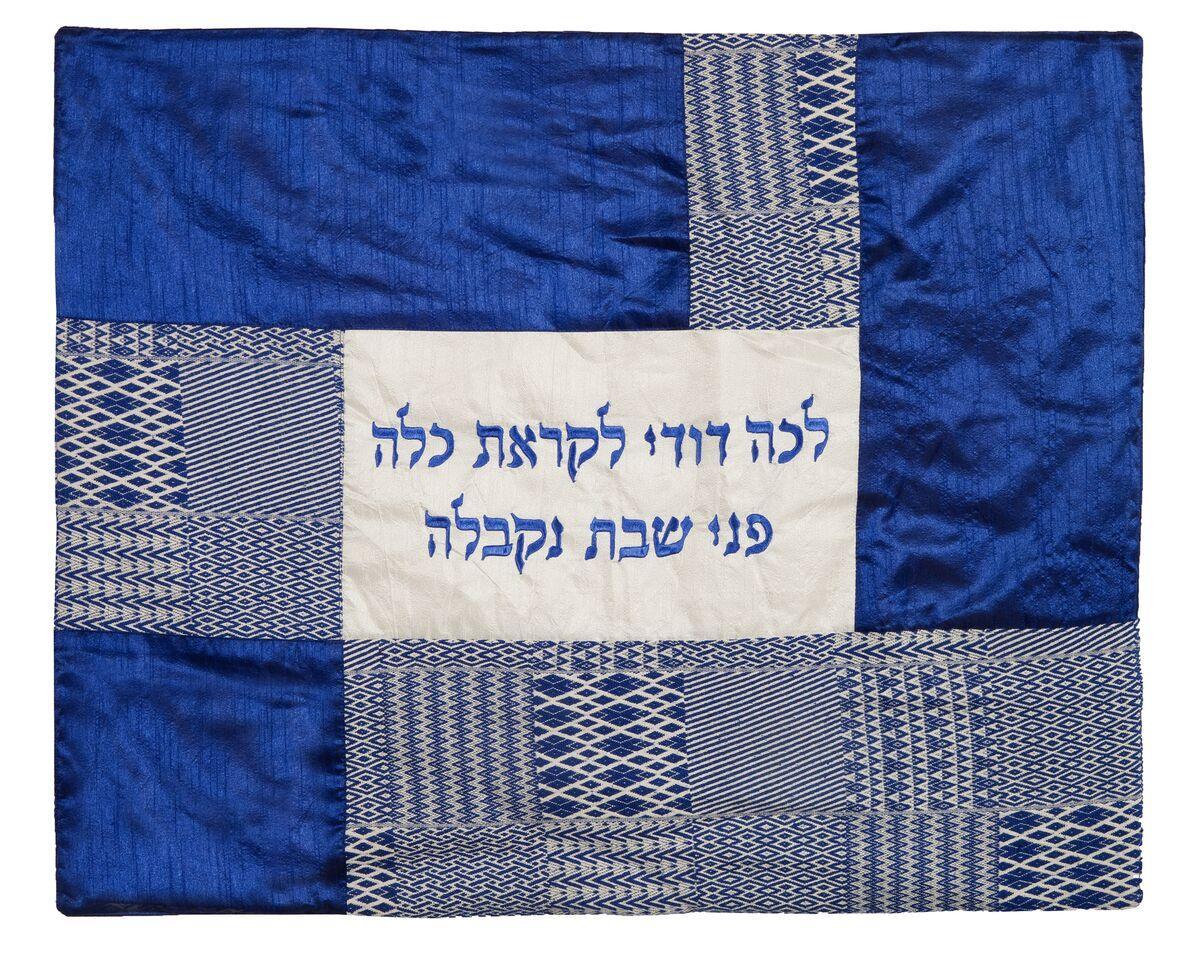 Emanuel Plata Cover "L'cha Dodi"-- Royal Blue (EM-PCF13)