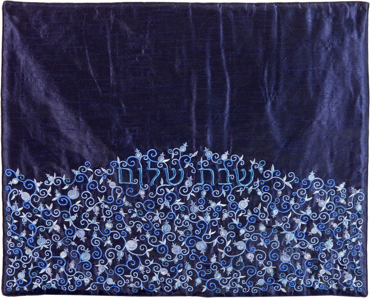 Emanuel Pomegranate Embroidered Challah Cover- Blue (EM-PCH3)