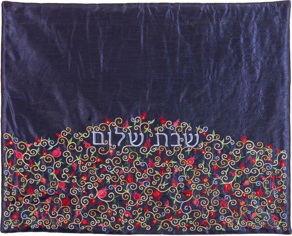 Emanuel Pomegranate Embroidered Challah Cover- Blue (EM-PCH5)