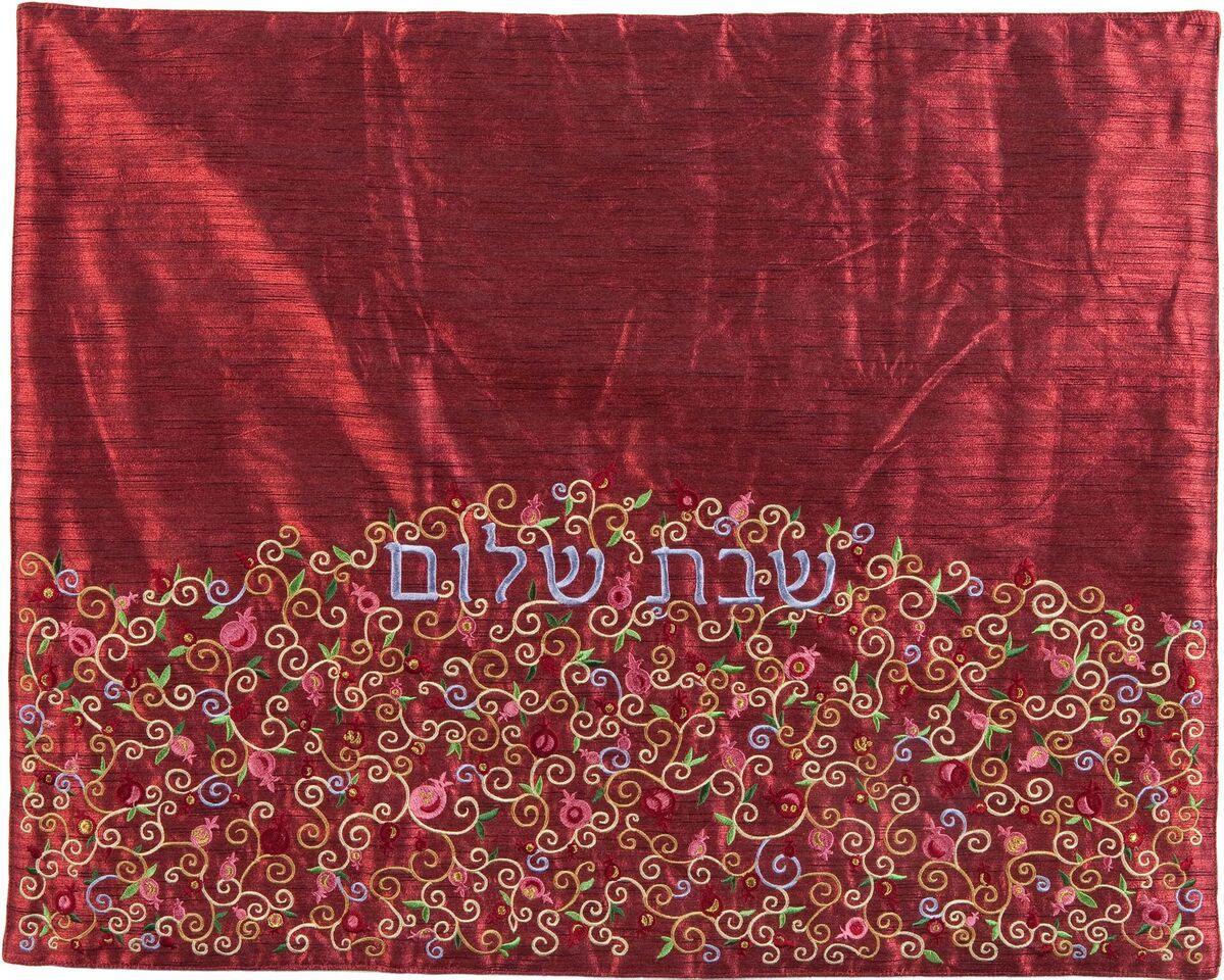 Emanuel Pomegranate Embroidered Challah Cover- Maroon (EM-PCH6)