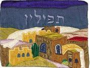 Emanuel Raw Silk Tfillin Bag Jerusalem Colored (EM-TF-3)