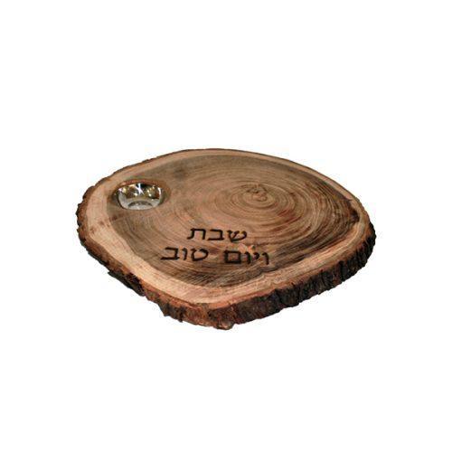 Emanuel Round Wood Challah Board w/ Salt Dish 11" (EM-CBD5)