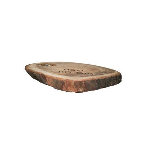 Emanuel Round Wood Challah Board w/ Salt Dish 11" (EM-CBD5)