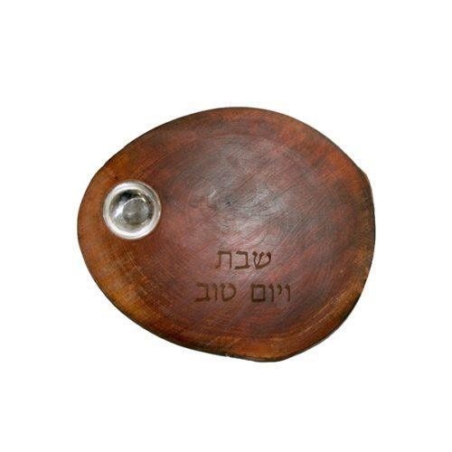 Emanuel Round Wood Challah Board w/ Salt Dish 11" (EM-CBD6)