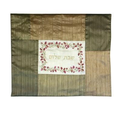 Emanuel Shabbat Hot Plate /  Plata Cover  Shabbat Shalom Gold (EM-PCE1)