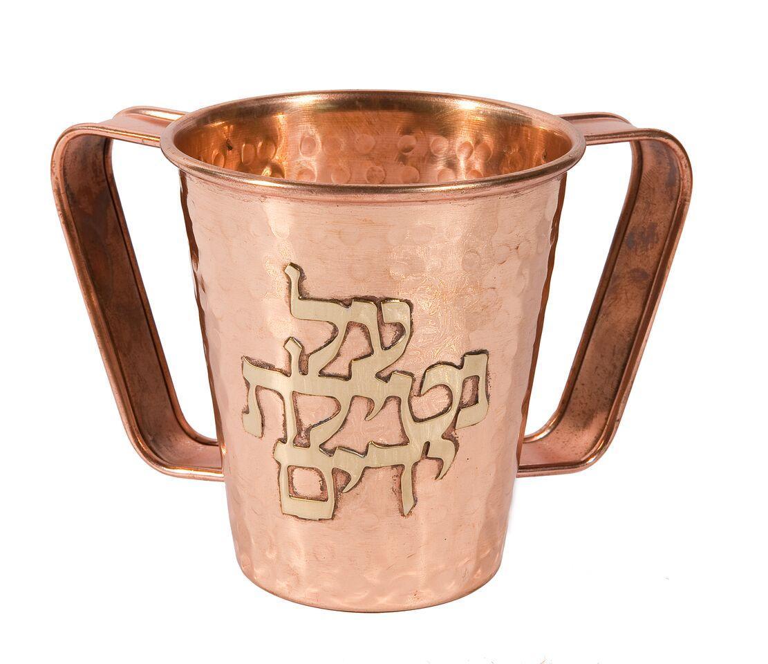 Emanuel Small Hammered Copper Washing Cup (EM-NYJ1)