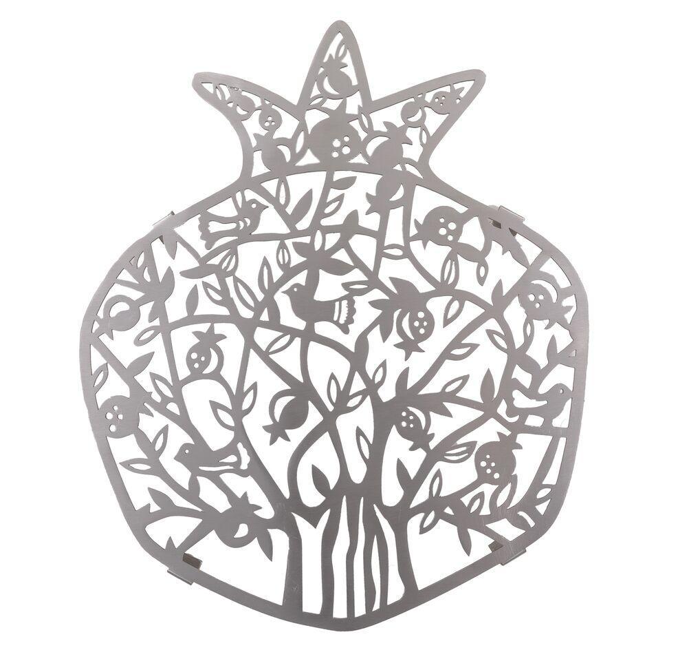 Emanuel Stainless Steel Laser Cut Trivet-- Pomegranates & Birds (EM-MHA5)