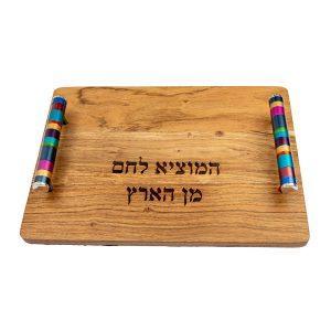 Emanuel Wood Challah Board W/ Anodized Ring Handles 10"x15"(EM-CBM)