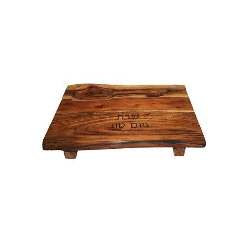 Emanuel Wood Challah Board w/ Salt Dish & Feet 16"x12" (EM-CBD7)