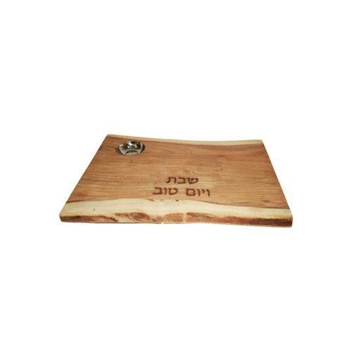 Emanuel Wood Oblong  Challah Board w/ Salt Dish 16"x12" (EM-CBD3)