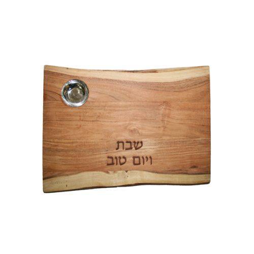 Emanuel Wood Oblong  Challah Board w/ Salt Dish 16"x12" (EM-CBD3)