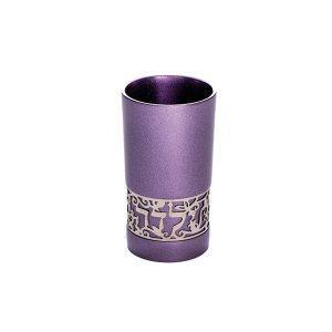 Emanuel Yeled Tov Cup With Metal Cutout (EM-YTA)