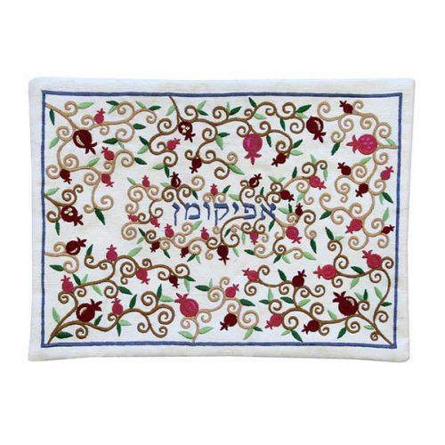 Embroidered Afikomen Bag (EM-AME10)
