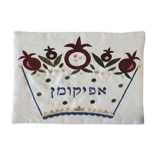 Embroidered Afikomen Bag (EM-AME3)