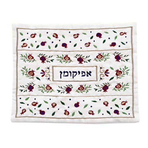 Embroidered Afikomen Bag (EM-AME6)