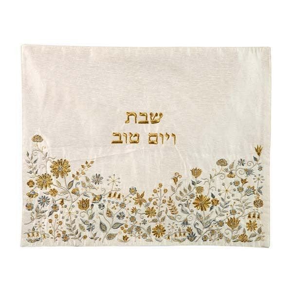 Embroidered Challah Cover-Floral Design-Gold (EM-CME23Z)