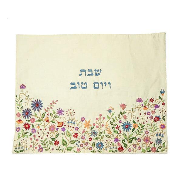 Embroidered Challah Cover-Floral Design-Multicolor (EM-CME23M)