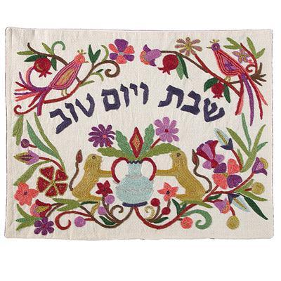 Embroidered Challah Cover Lions (EM-CHE19)