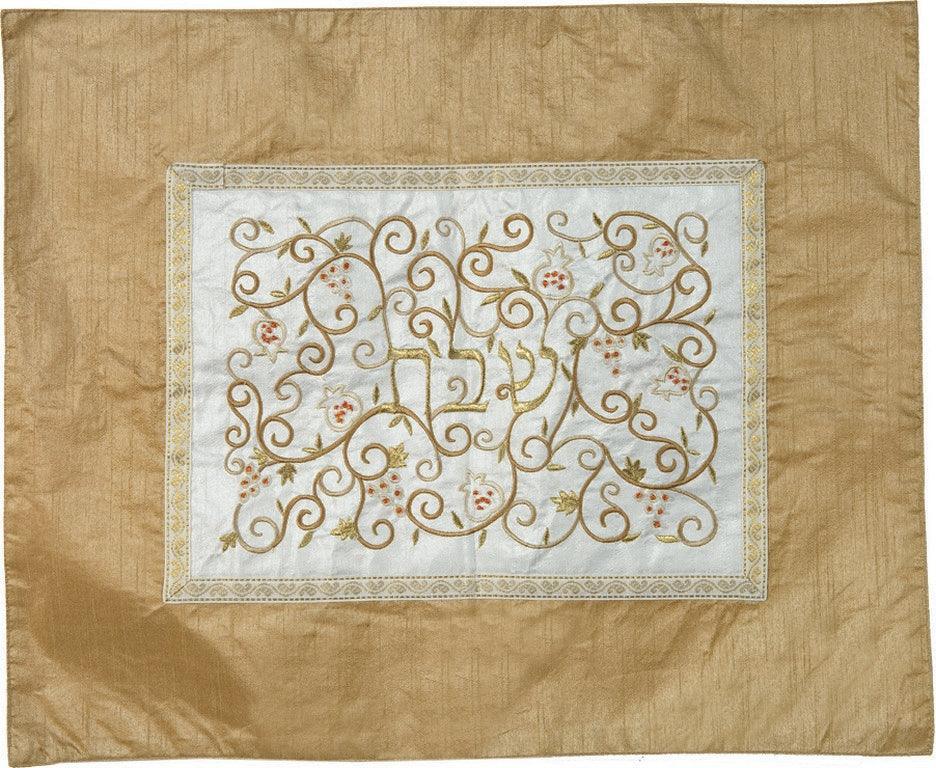 Embroidered Challah Cover Pomegranates Gold / White (EM-CMD3)