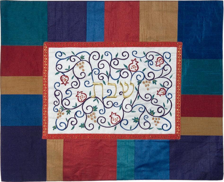Embroidered Challah Cover Pomegranates Multicolor (EM-CMD7)
