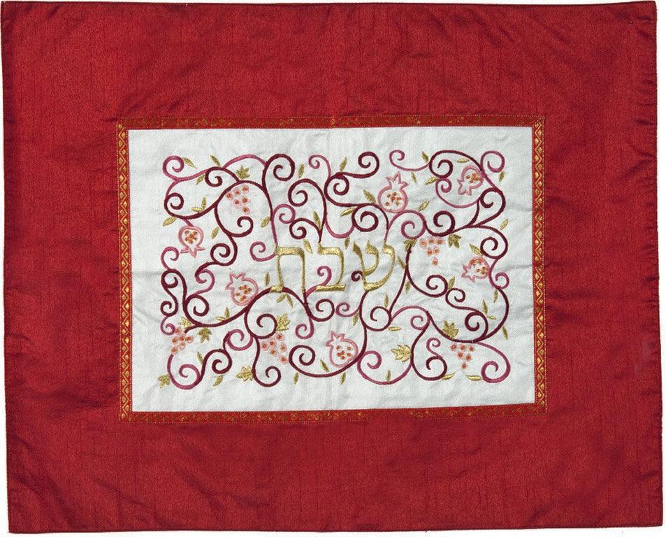 Embroidered Challah Cover Pomegranates Red / White (EM-CMD5)