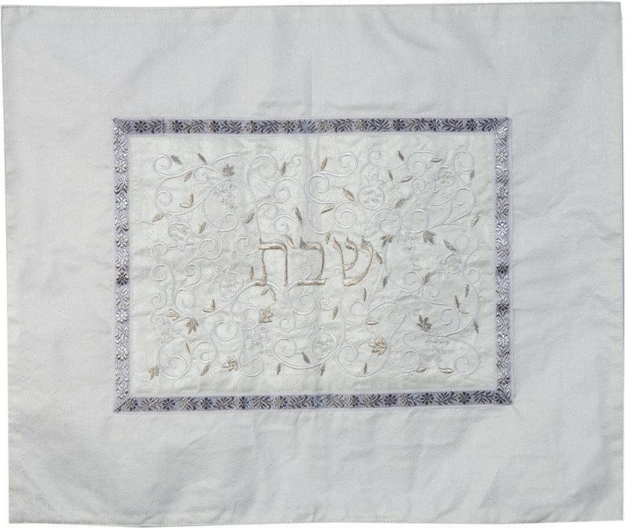 Embroidered Challah Cover Pomegranates White  / White (EM-CMD4)