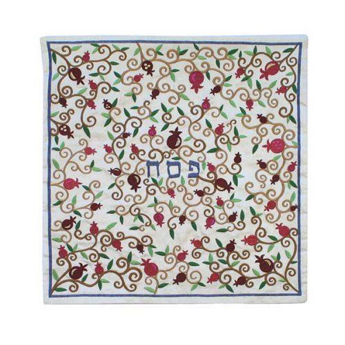 Embroidered Matzah Cover  (EM-MME10)