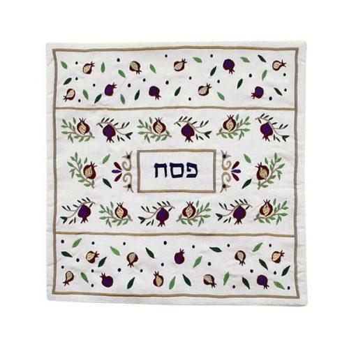 Embroidered Matzah Cover  (EM-MME6)