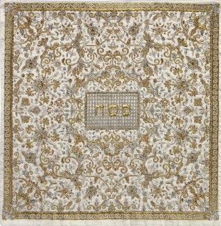 Embroidered Matzah Cover- Oriental Gold / Grey (EM-MMC3)
