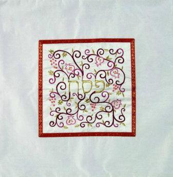 Embroidered Matzah Cover Pomegranates Red on White (EM-MMD6)